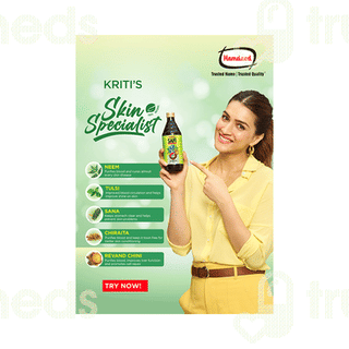 Hamdard Safi Natural Blood Purifier 200Ml
